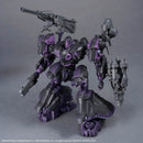 30MM ARMORED CORE Ⅵ FIRES OF RUBICON ARQUEBUS ADD VE-40A OPEN FAITH Model Kit