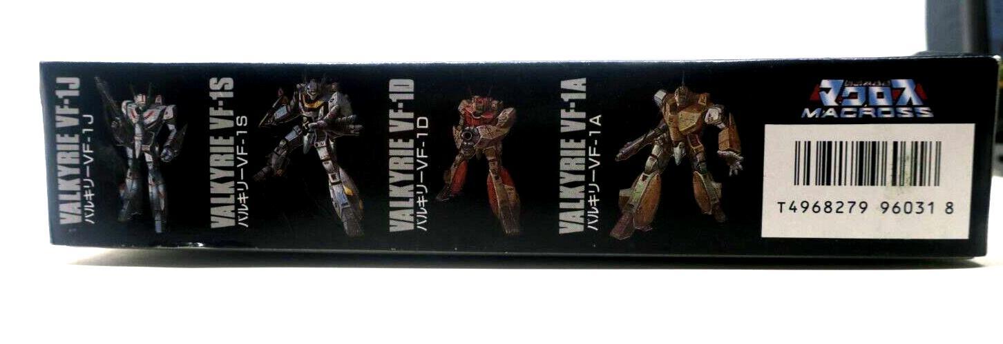 Vintage Arii Macross 1/100 Valkyrie VF-1J Limited Edition Box Ver 1 (F10) - WISE GUYS HOBBIES LLC