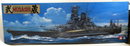 Tamiya 1/350 Japanese Battleship Musashi Model Kit