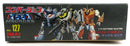 Imai 1/72 Macross Battroid Valkyrie Conversion Type Kit B-1438-700