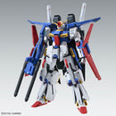 NEW Bandai MG 1/100 Full Armor ZZ Gundam Ver.Ka Model Kit - WISE GUYS HOBBIES LLC