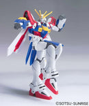 HG 1/144 GF13-017NJII G Gundam (Burning Gundam) Model Kit