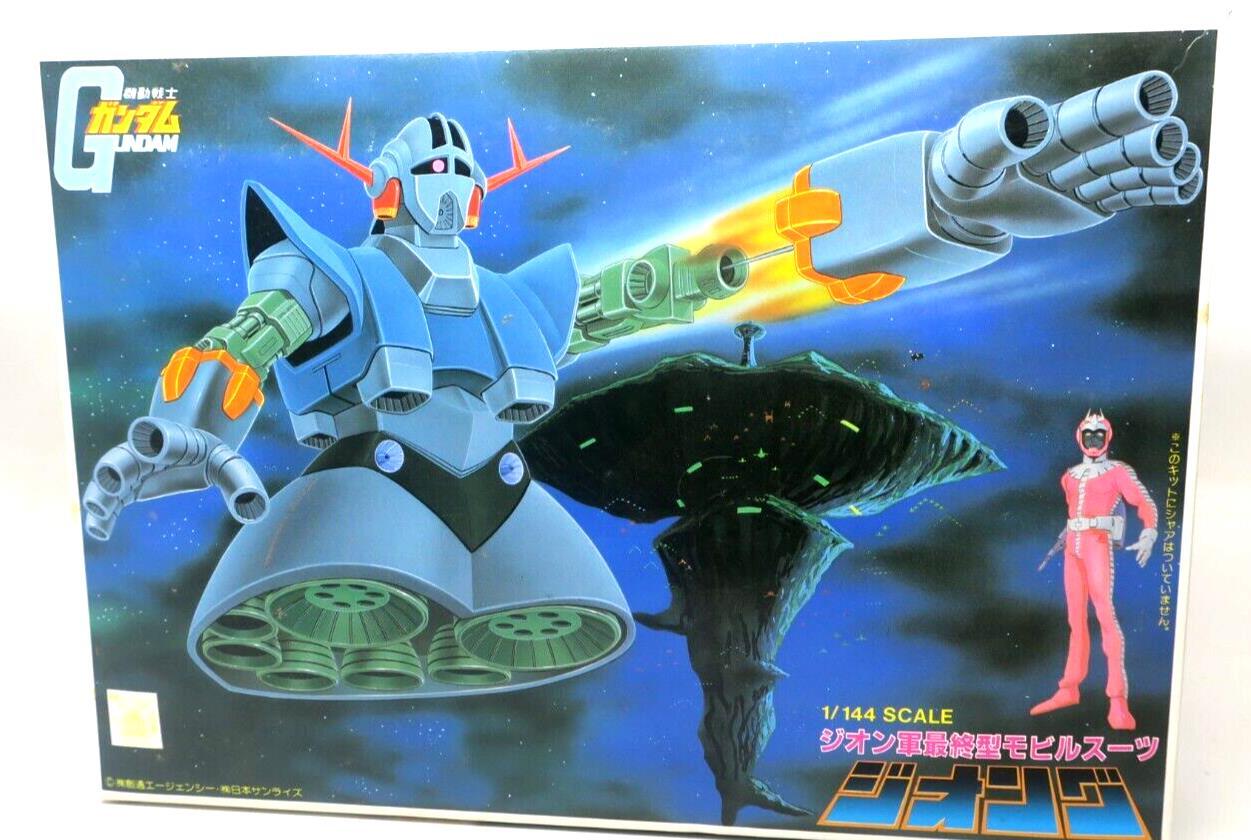 Vintage Bandai No-Grade 1/144 MSN-02 Zeong 0008705-600 C9 - WISE GUYS HOBBIES LLC