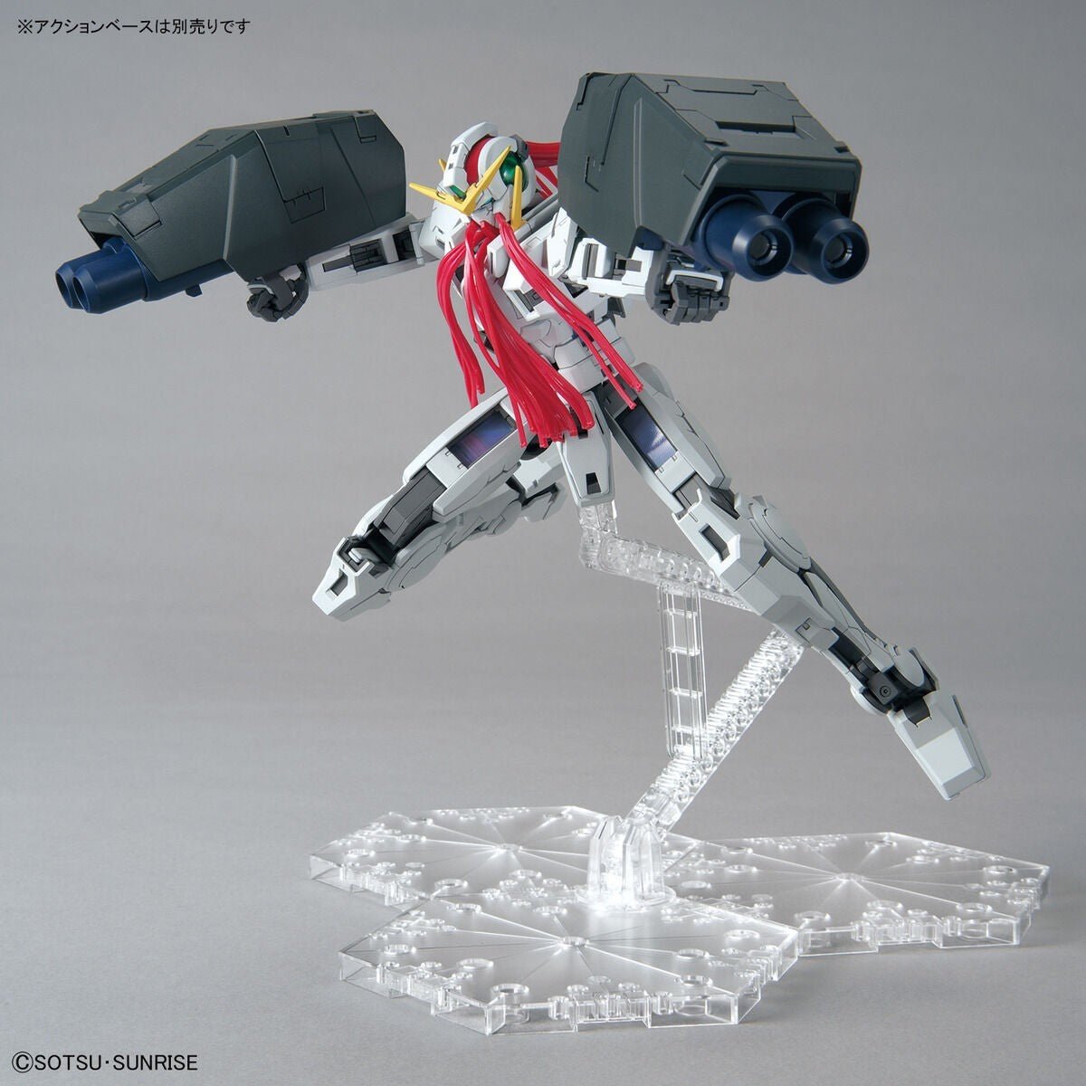 Bandai Gundam 00 MG 1/100 Gundam Virtue/Nadleeh Model Kit - WISE GUYS HOBBIES LLC