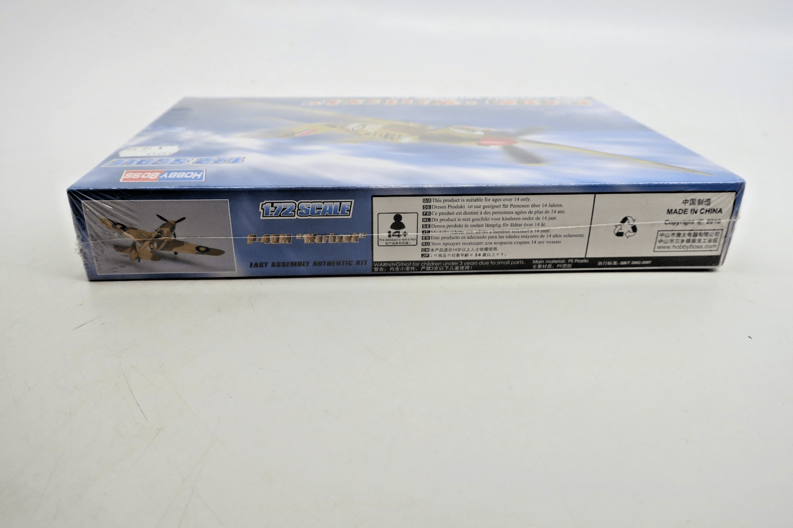 Hobby Boss 1/72 P - 40M Warhawk Model Kit - WISE GUYS HOBBIES LLC