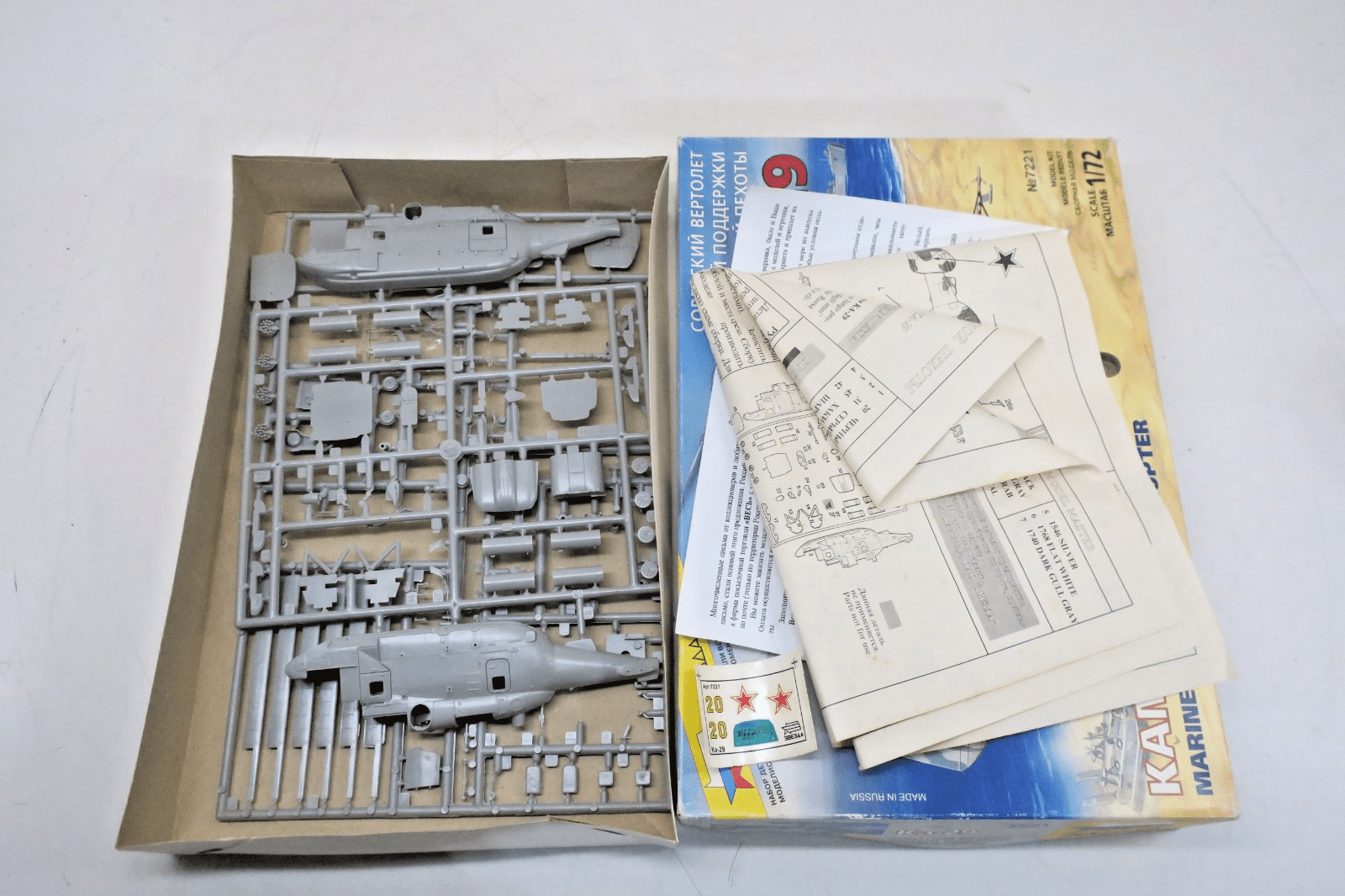 Zvezda 1/72 Marine Support Helicopter Ka-29 Plastic Model Kit 7221 - WISE GUYS HOBBIES LLC
