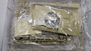 Panda 1/35 PLA ZTZ-99A MBT Model Kit PH35018
