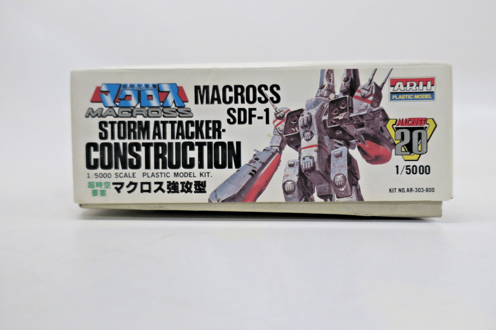 Arii Macross 1/5000 SDF - 1 Macross Storm Attacker Construction Model Kit 20 - WISE GUYS HOBBIES LLC