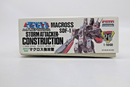 Arii Macross 1/5000 SDF - 1 Macross Storm Attacker Construction Model Kit 20 - WISE GUYS HOBBIES LLC