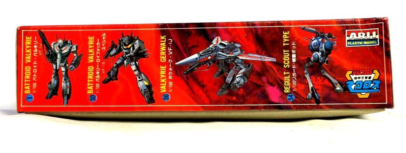 Arii Macross Regult Missile Carrier 56 1/100 Model Kit AR-328-400 F6 - WISE GUYS HOBBIES LLC