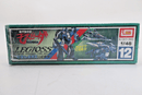 Imai Mospeada 1/48 Legioss AFC - 01I Variable Type Model Kit 12 SEALED - WISE GUYS HOBBIES LLC