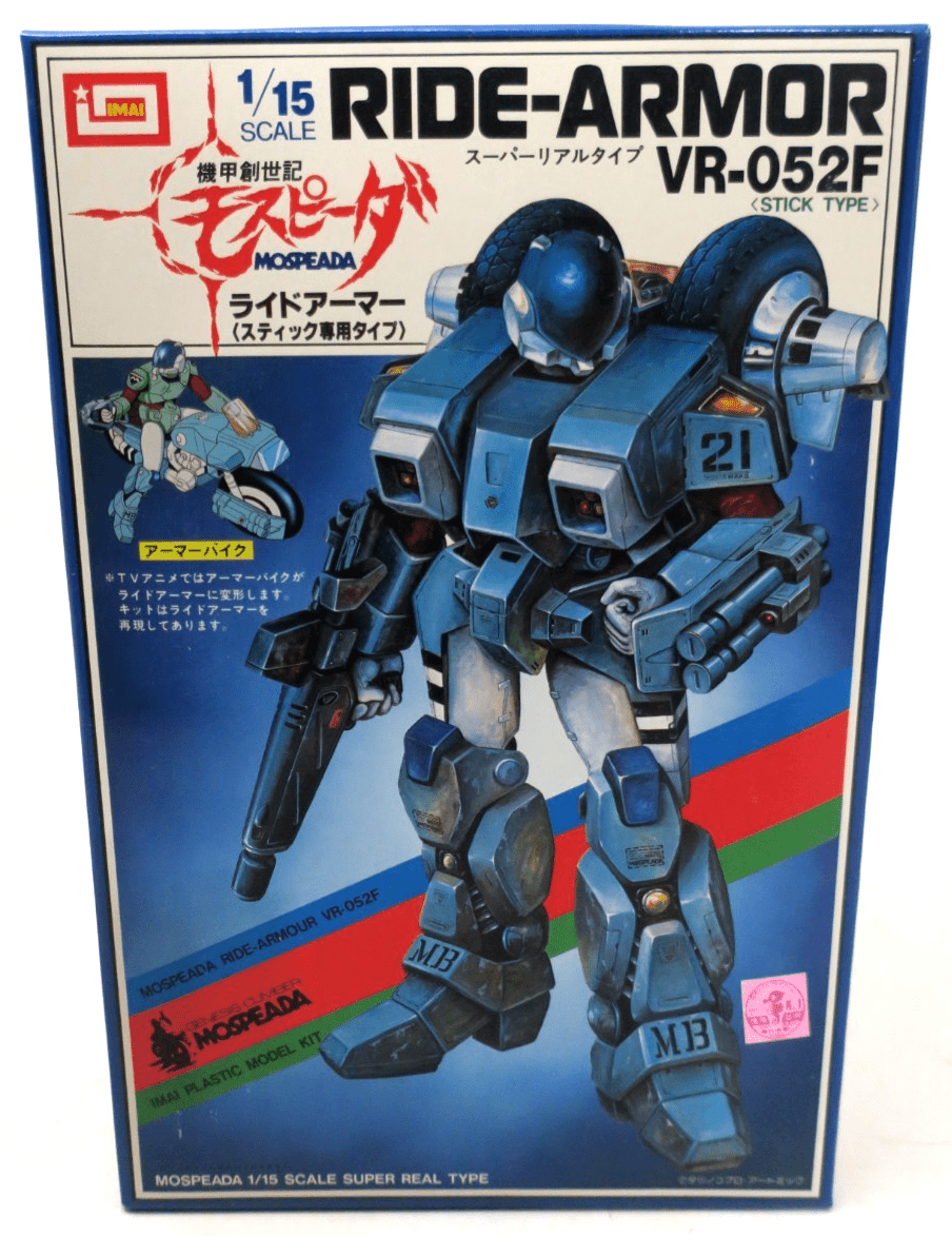 Imai Mospeada 1/15 Ride - Armor VR - 052F Model Kit 1 - WISE GUYS HOBBIES LLC
