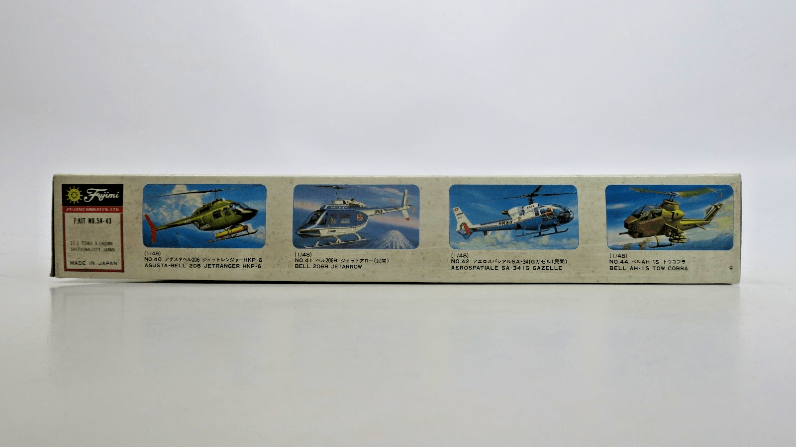 Fujimi 1/48 Bell AH - 1S JGSDF Cobra Model Kit - WISE GUYS HOBBIES LLC