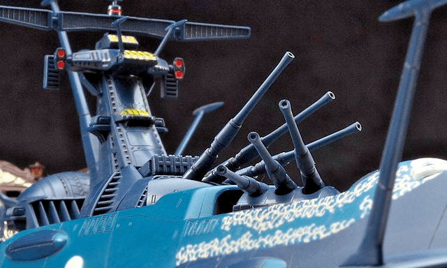 Hasegawa Captain Harlock 1/1500 Arcadia Second Ship Model Kit CW08 - WISE GUYS HOBBIES LLC