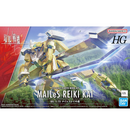 NEW Bandai Amaim Warrior at the Borderline HG 1/72 MAiles Reiki Kai Model Kit
