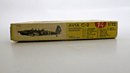 KP 1/72 Avia C - 2 Model Kit 14 - WISE GUYS HOBBIES LLC