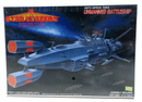 TCI Bandai Star Blazers 1/1220 Unmanned Battleship Model Kit 36135 SEALED - WISE GUYS HOBBIES LLC