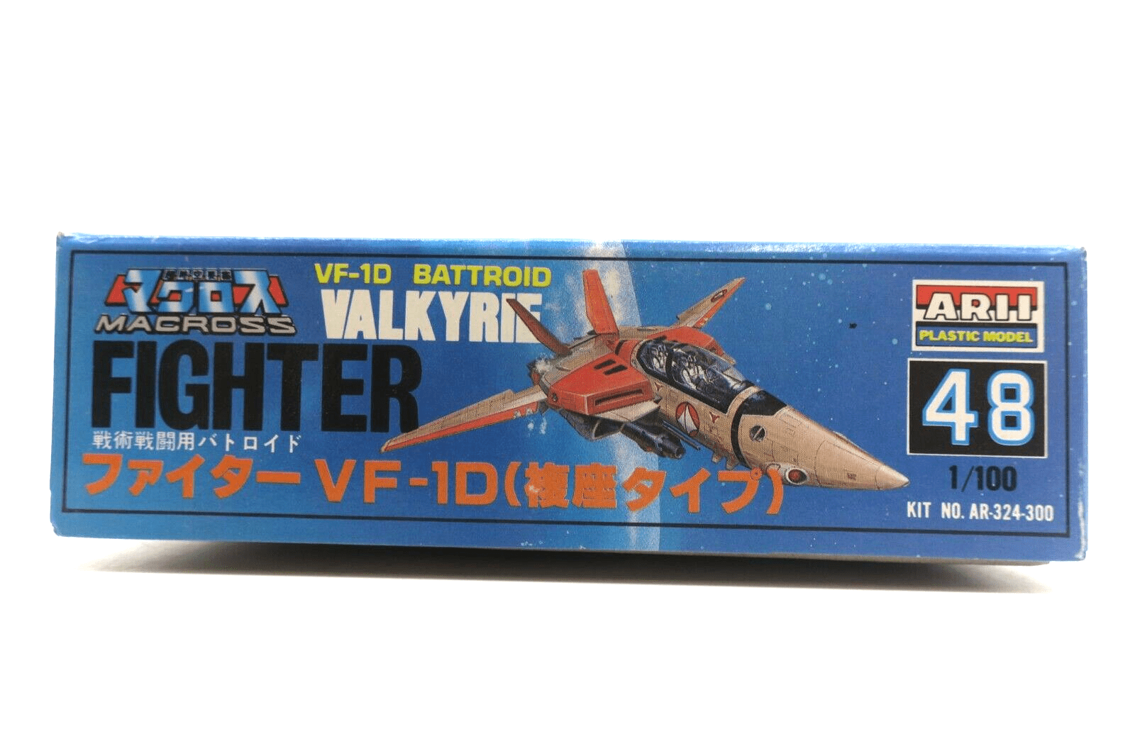 ARII 1/100 Model Super Dimension Fortress Macross Fighter VF-1D 48 AR-324-30 C9 - WISE GUYS HOBBIES LLC