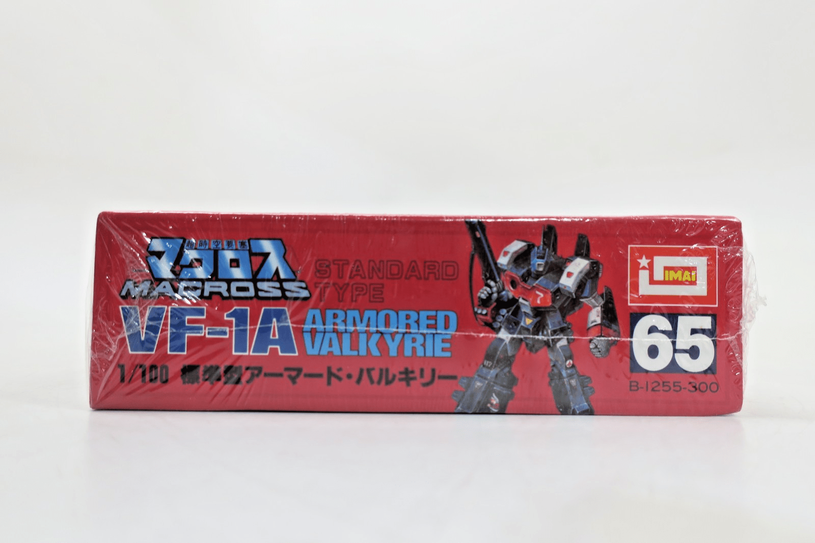 Imai Macross 1/100 VF - 1A Armored Valkyrie Model Kit 65 SEALED - WISE GUYS HOBBIES LLC