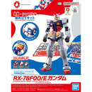 Bandai Gundam Future Pavilion EG 1/144 RX-78F00/E Gundam Model Kit
