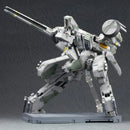 Kotobukiya 1/100 Metal Gear Rex Model Kit