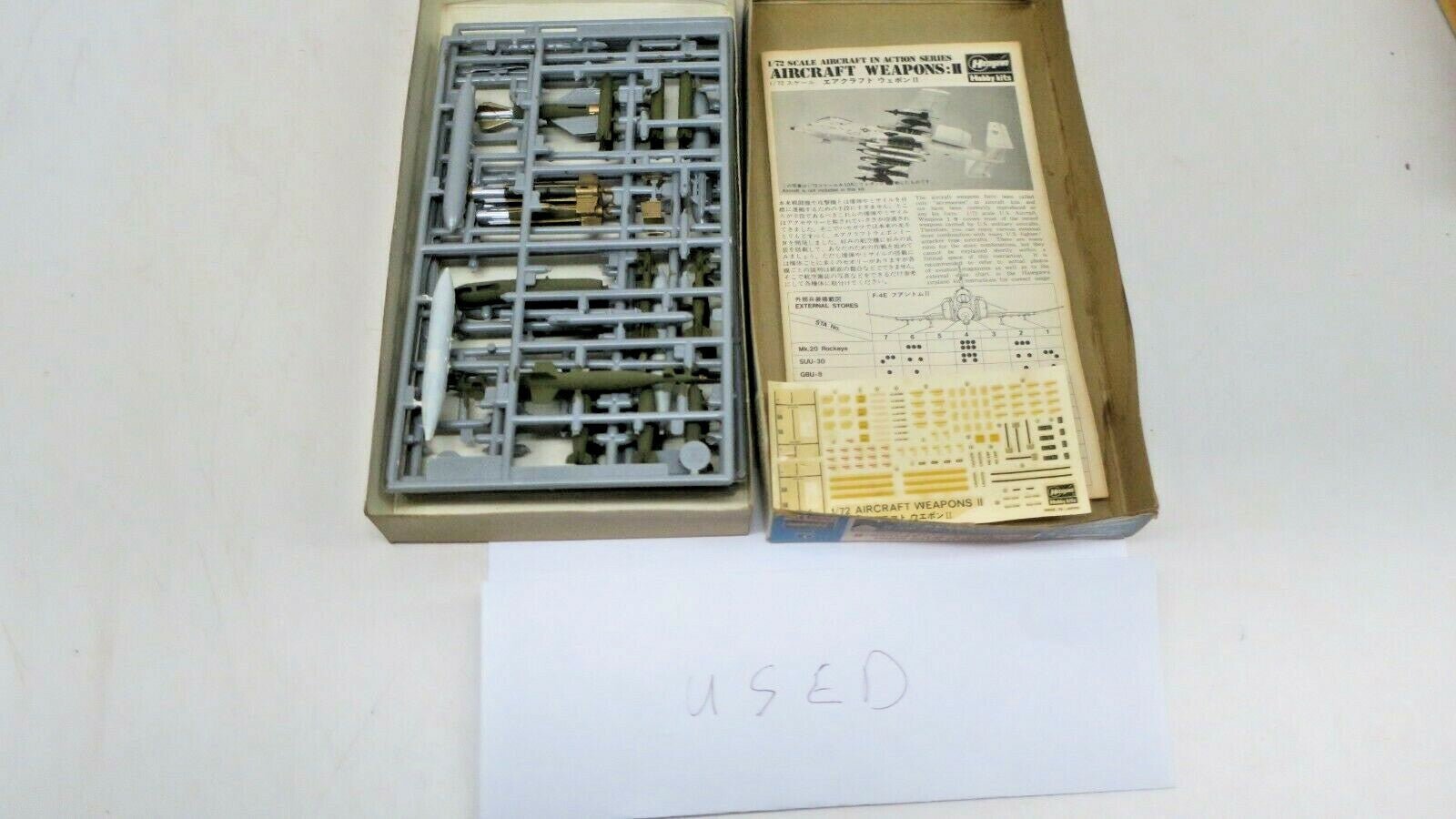 Hasegawa X72-2 Aircraft Weapons: II U.S. Guided Bombs & Gun Pods - Lot 164 - WISE GUYS HOBBIES LLC