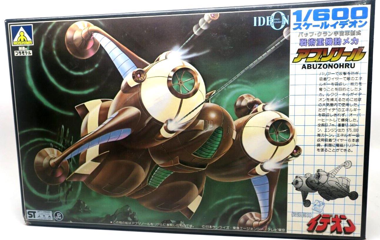 Aoshima Space Runaway Ideon 1/600 Abuzonohru Model Kit TS-15-1000 (F4) - WISE GUYS HOBBIES LLC