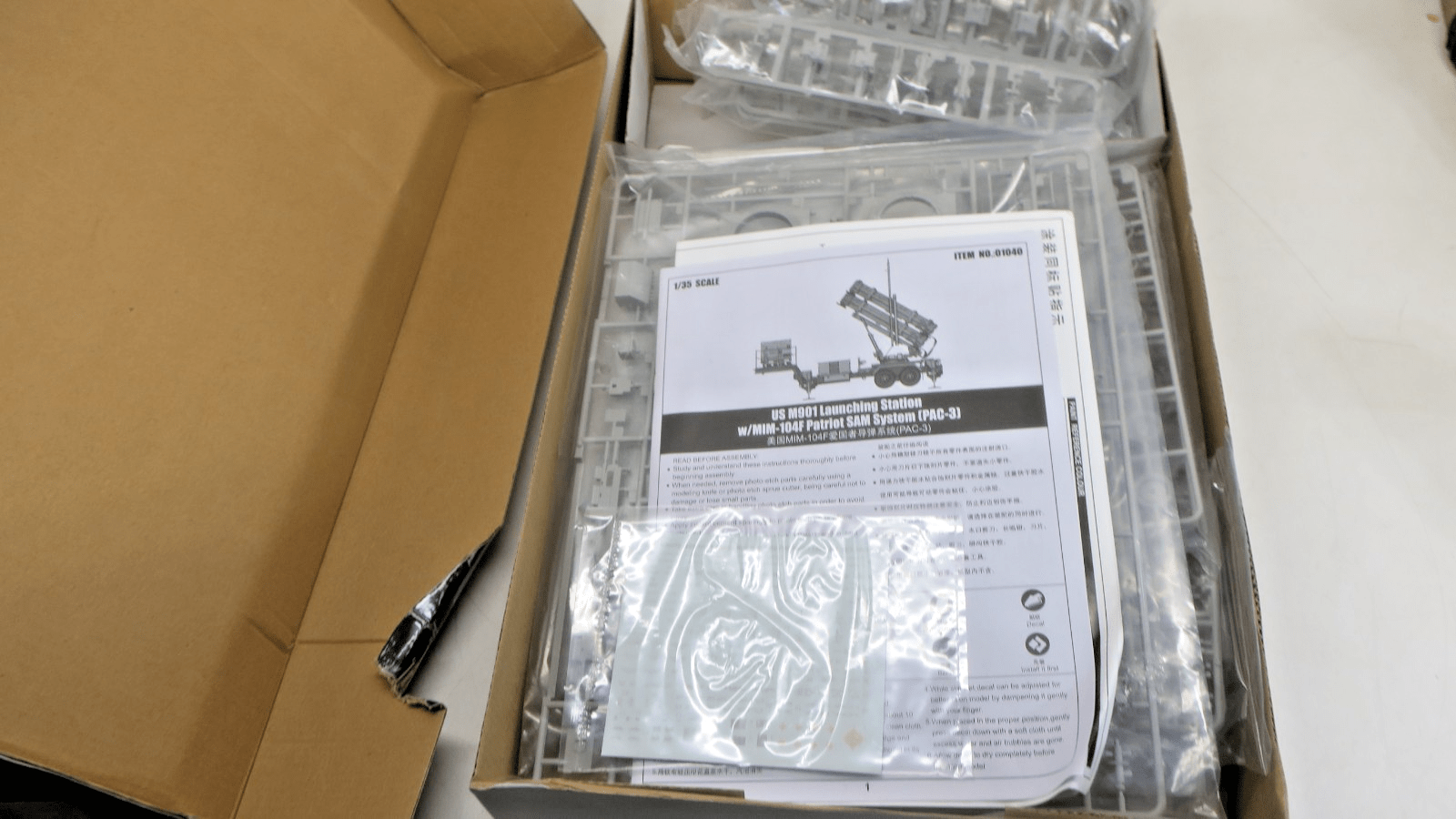 Trumpeter 1/35 US M901 Launching Station w/MIM-104F Patriot SAM Model Kit 01040 - WISE GUYS HOBBIES LLC