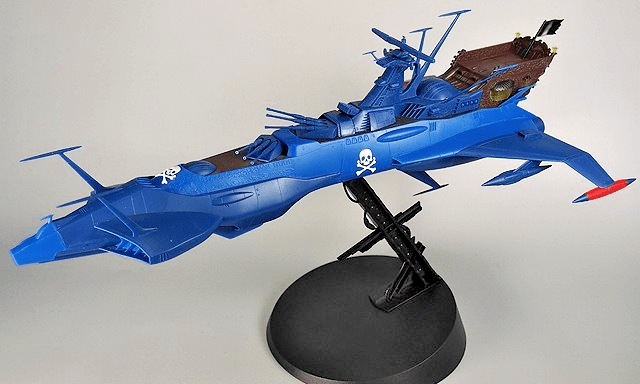 Hasegawa Captain Harlock 1/1500 Arcadia Second Ship Model Kit CW08 - WISE GUYS HOBBIES LLC