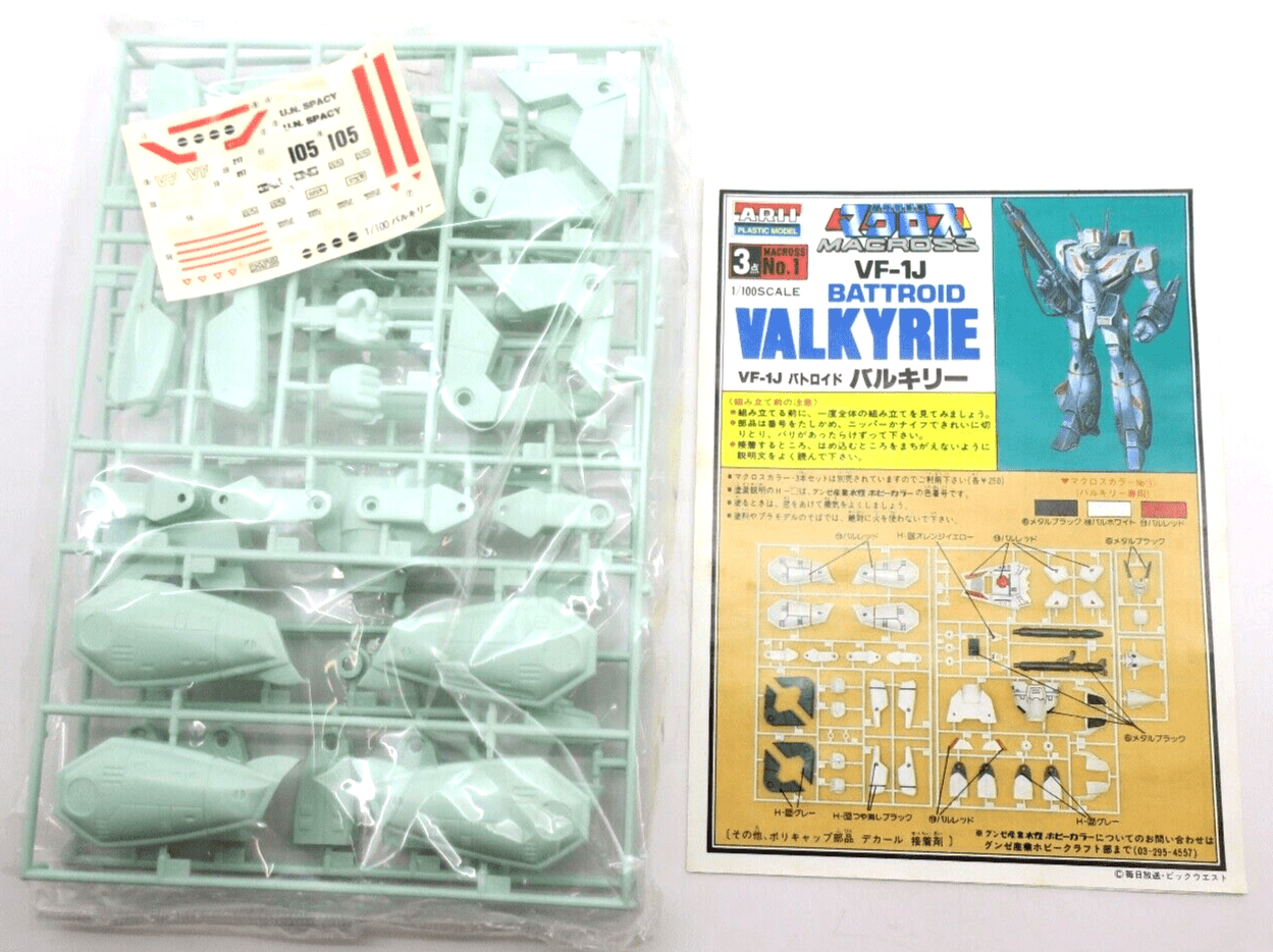 Arii Macross 1/100 VF-1J Battroid Valkyrie Variable Fighter Model Kit - WISE GUYS HOBBIES LLC