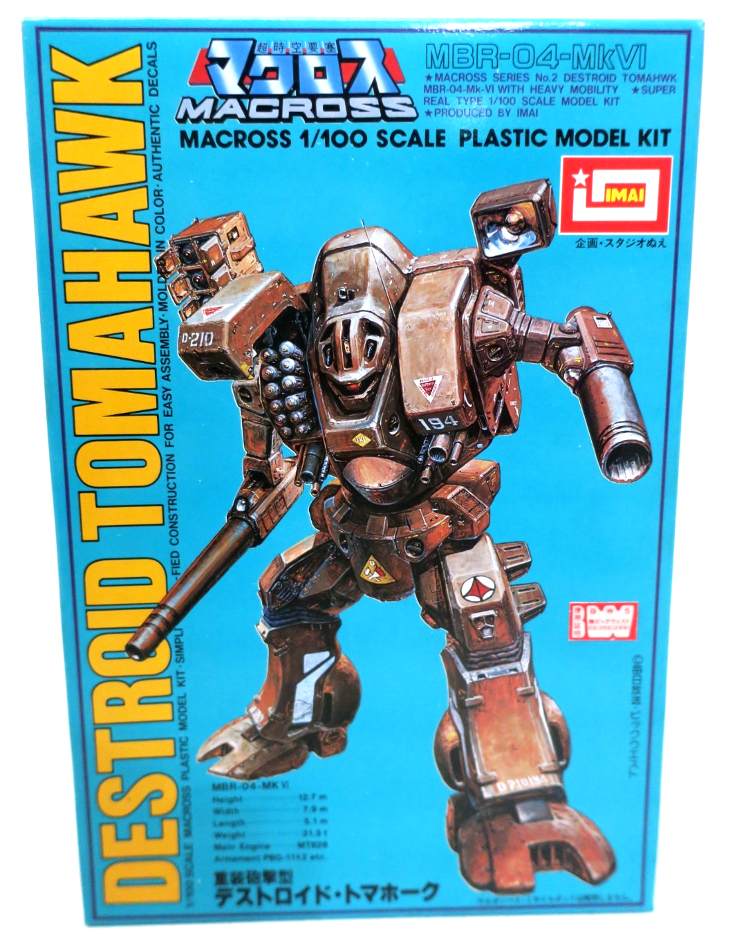 Imai 1/100 Destroid Tomahawk Model Kit 2 - WISE GUYS HOBBIES LLC