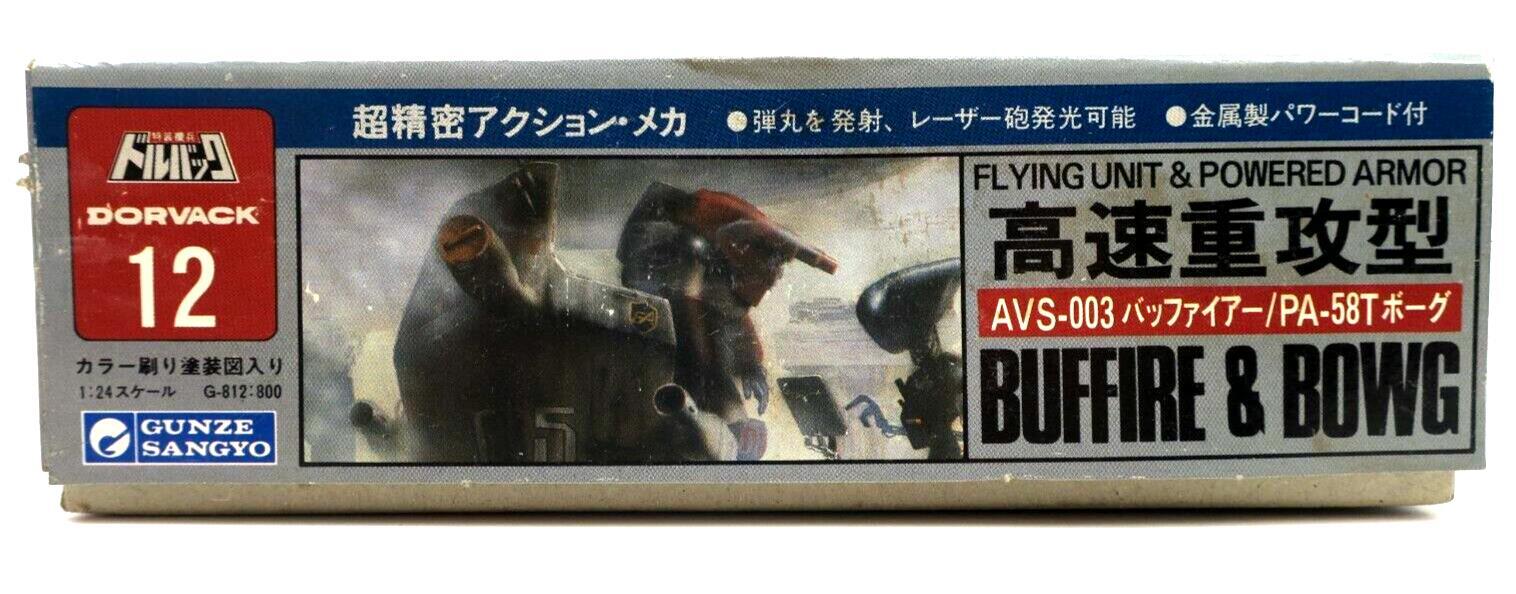 Gunze Sangyo Dorvac 1/24 Buffire & Bowg (Kobayashi Box Art Version) (G2) - WISE GUYS HOBBIES LLC