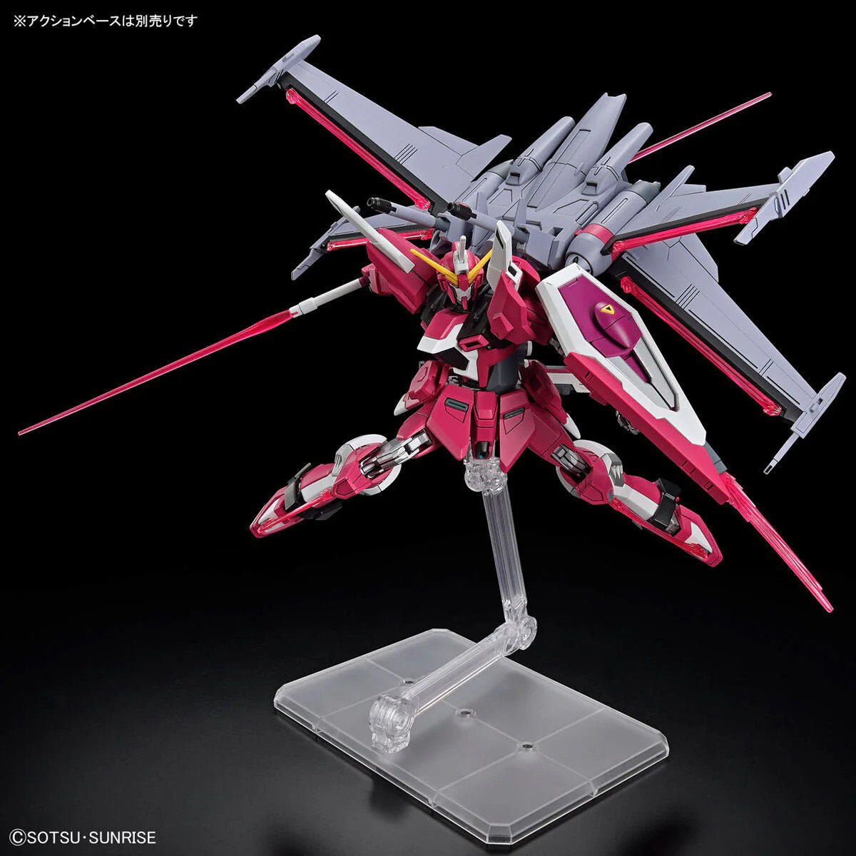 HGCE 1/144 251 Infinite Justice Gundam Type II Model Kit - WISE GUYS HOBBIES LLC