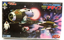 Aoshima Space Runaway Ideon 1/350 Adigo Model Kit No. 18 AM-07-300