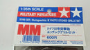 Tamiya 1/35 SCALE StuG Ⅲ PHOTO-ETCHED GRILLE SET Military Miniature Series 35199