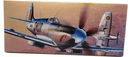 Fujimi 1/72 Spitfire F Mk. 14E Belgian Escadrille Model Kit - WISE GUYS HOBBIES LLC
