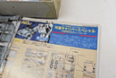 Gunze Sangyo Dorvack 1/48 Variable Veichle Calibur Special Model Kit 11 - WISE GUYS HOBBIES LLC