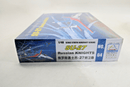 MiniHobbyModels 1/48 SU - 27 Russian Knights Model Kit 04 - WISE GUYS HOBBIES LLC