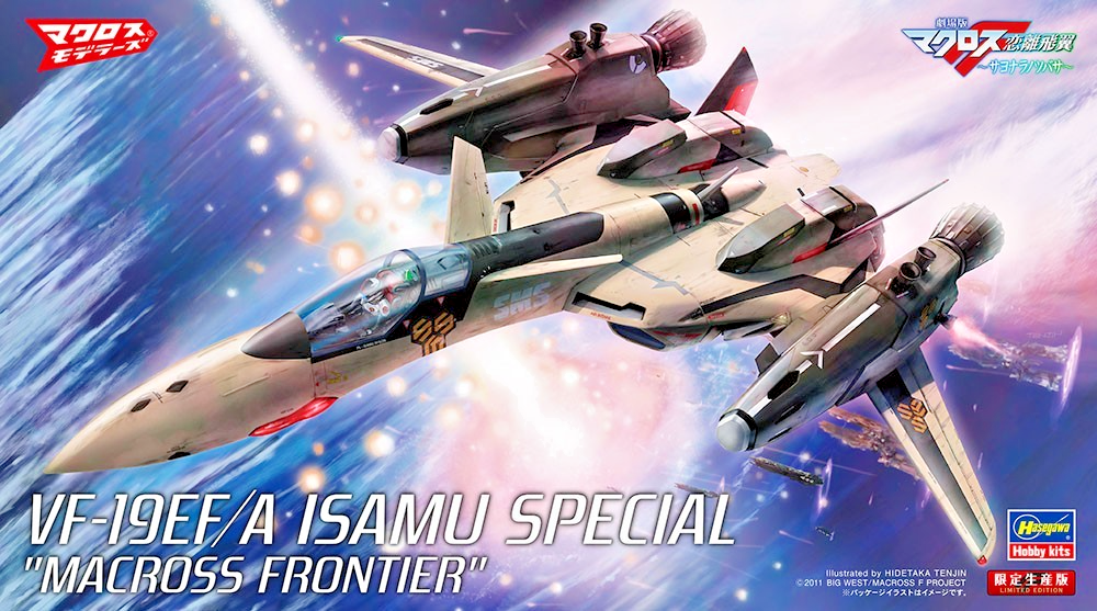 Hasegawa Macross Frontier 1/72 VF - 19E/A Isamu Special Model Kit - WISE GUYS HOBBIES LLC