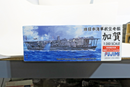 Fujimi 1/350 Imperial Japanese Navy Aircraft Carrier KAGA Model Kit
