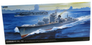 Wave Corporation 1/350 IJN Destroyer Akizuki 1942/1944 Model Kit
