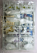 Imai Orguss 1/48 M.Lover Maaie Model Kit No. 7