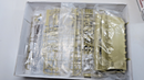 Panda 1/35 Kurganets-25 IFV Objects 695 Model Kit PH35023