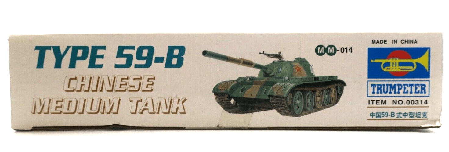Trumpeter 1/35 Type 59-B Chinese Medium Tank Model Kit 00314 - WISE GUYS HOBBIES LLC
