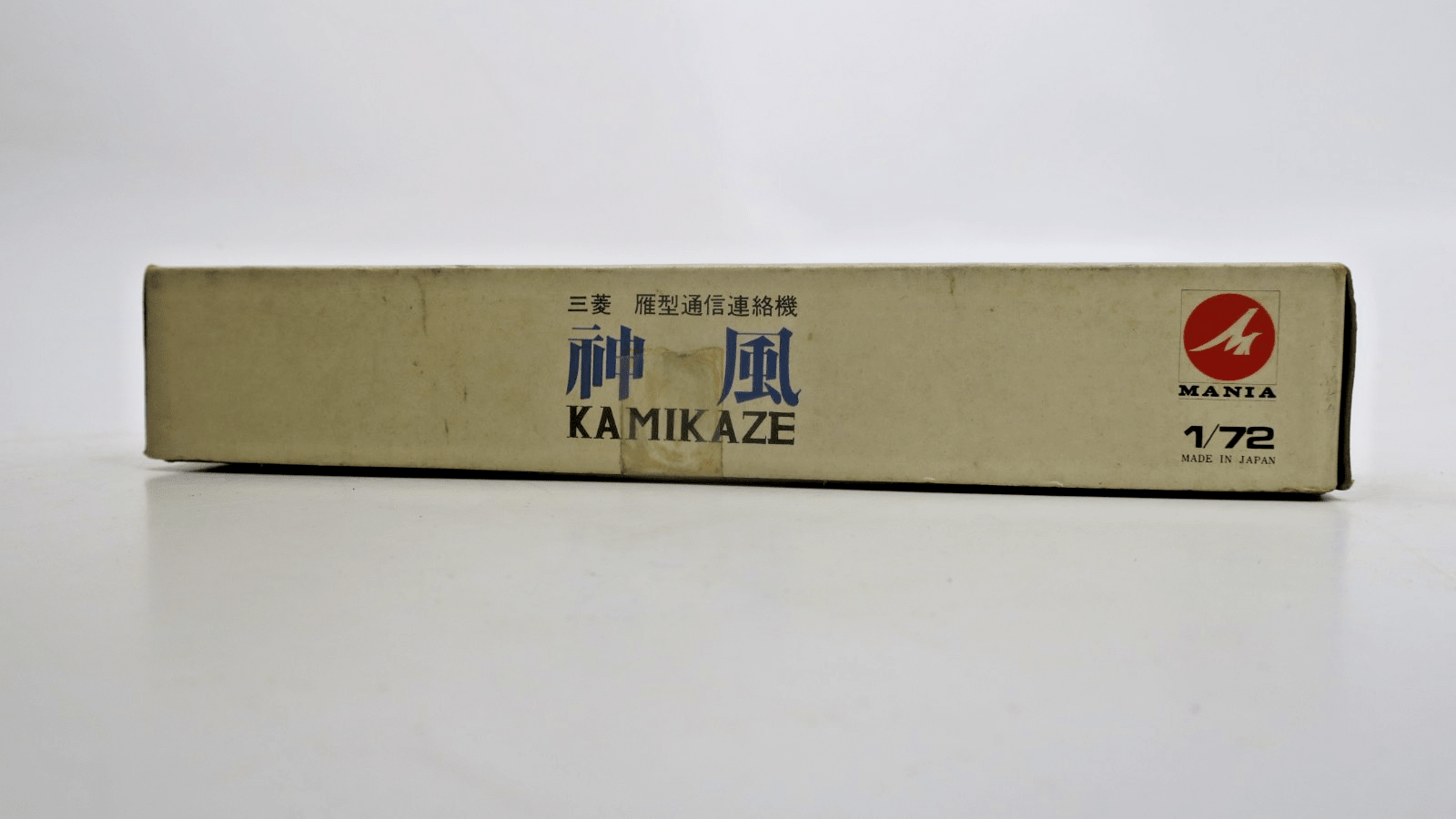 Mania 1/72 Mitsubishi Ki - 15 - I Kamikaze Model Kit C - 3001 - WISE GUYS HOBBIES LLC