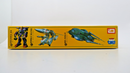 Imai Macross 1/144 Queadluun-Rau Model Kit