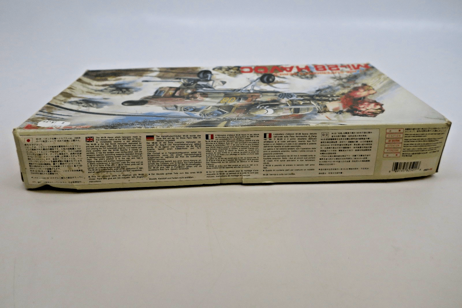DML 1/72 Mi - 28 Havoc Model Kit - WISE GUYS HOBBIES LLC