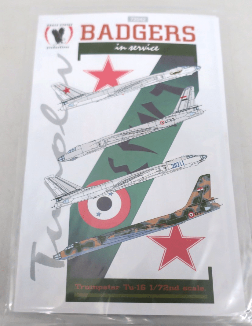 Eagle Strike - Badgers In Service 72042 - WISE GUYS HOBBIES LLC