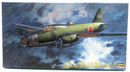 Hasegawa 1/72 Mitsubishi G4M2 Type 1 Attack Bomber (Betty) Model Kit