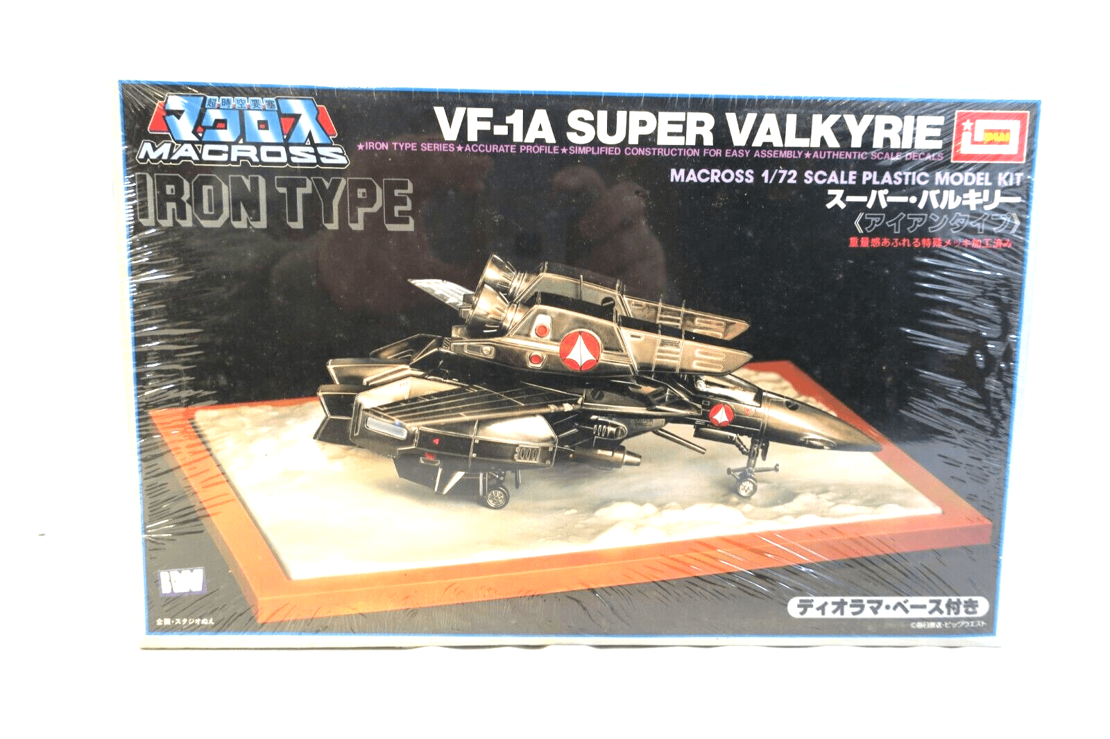 1/72 IMAI B-1380 VF-1A SUPER VALKYRIE-IRON TYPE (A20) - WISE GUYS HOBBIES LLC
